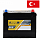 ����������� ���� ������������ AKTIVATOR Classic 6CT 75Ah R+ 620A EN 277x175x191 ��. ��.